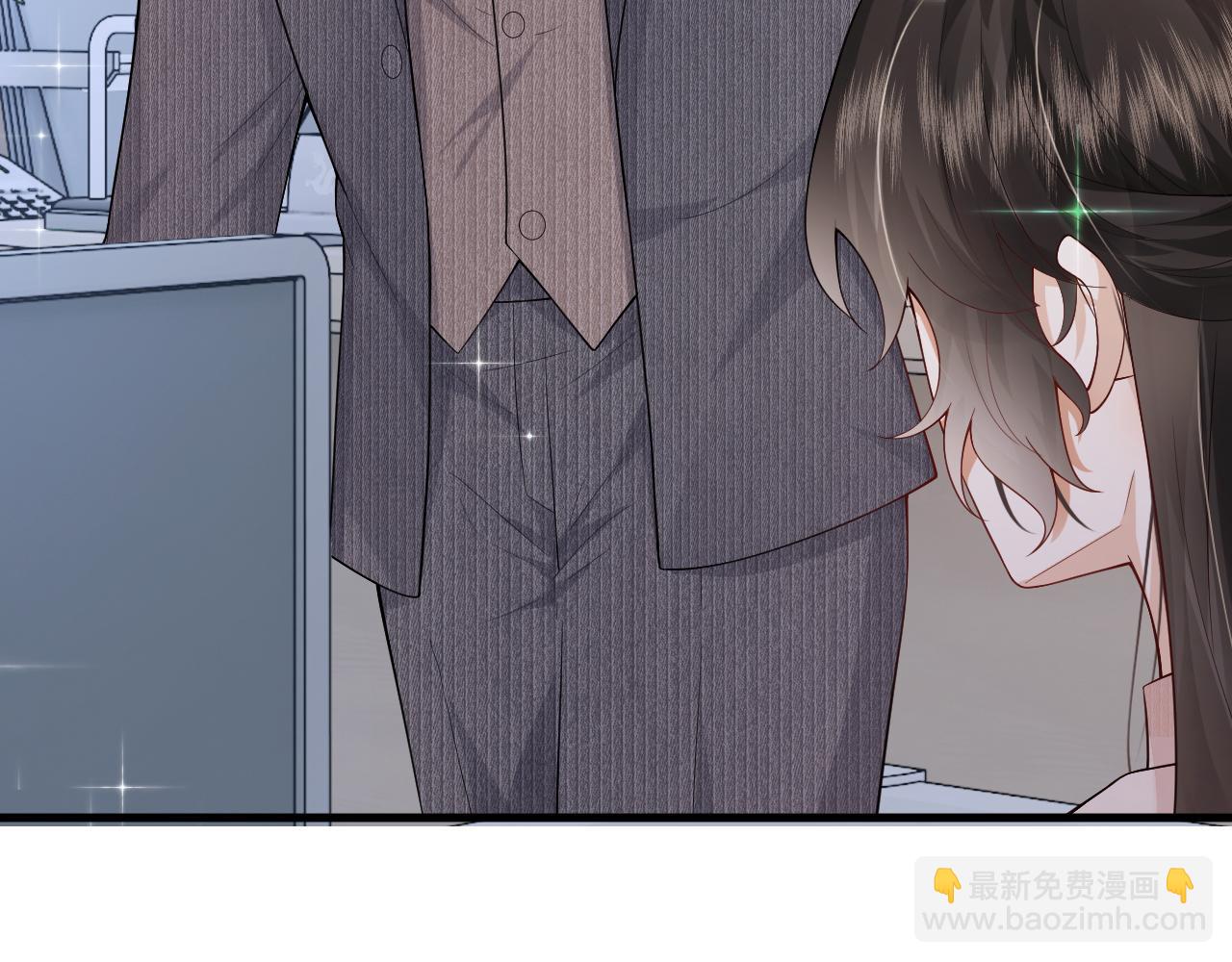 第18话 上班不工作就想着偷欢儿找三儿(1/2)-第18话