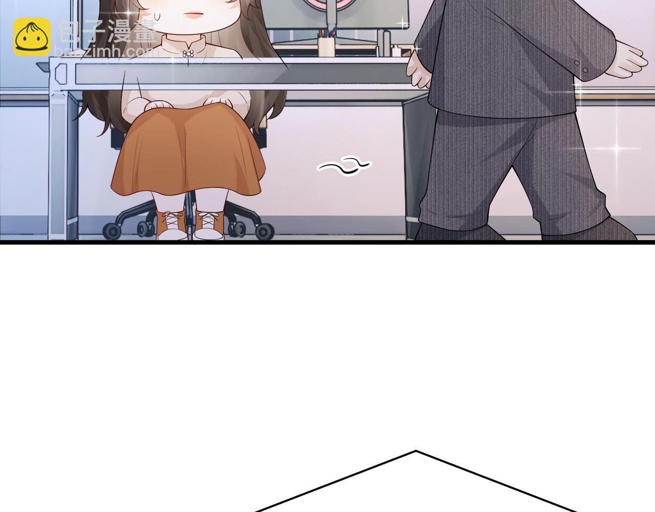 第18话 上班不工作就想着偷欢儿找三儿(1/2)-第18话