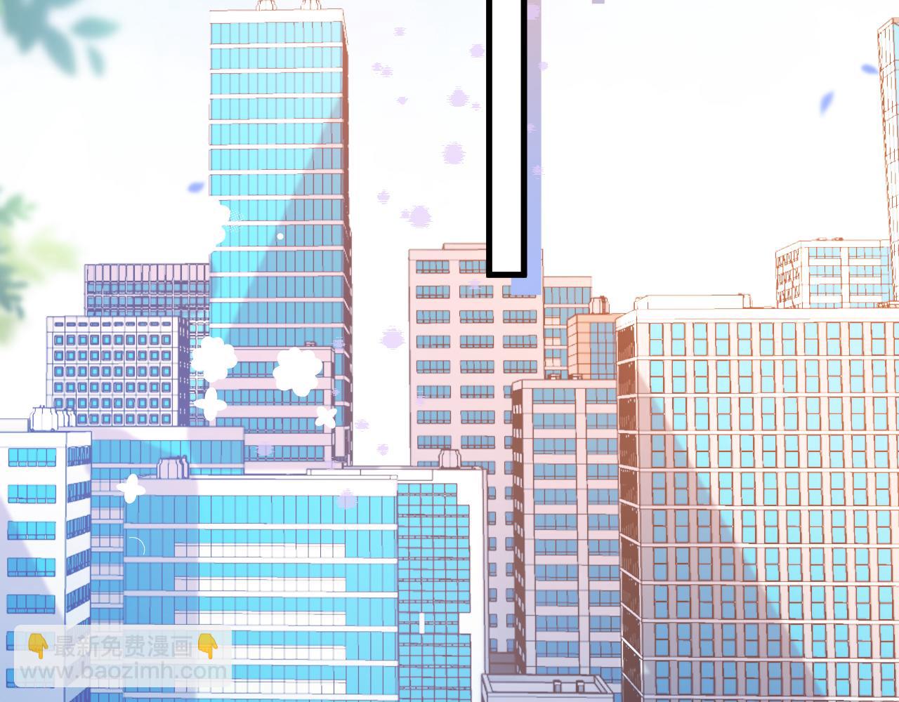 第18话 上班不工作就想着偷欢儿找三儿(1/2)-第18话