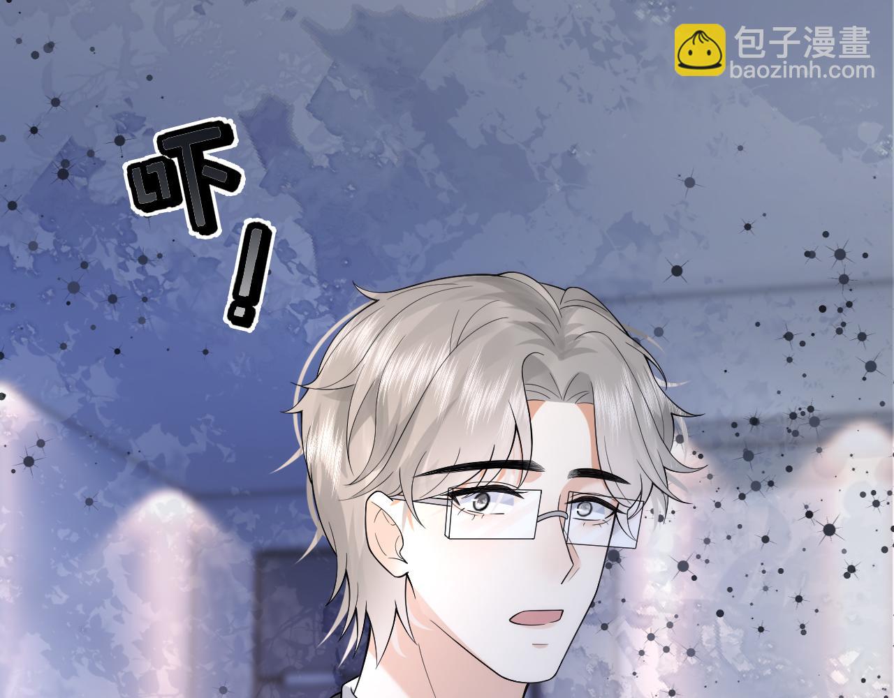 第20话 渣男渣女们的修罗场(1/2)-第20话