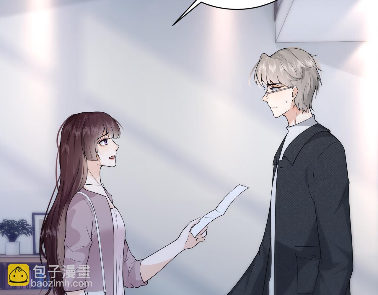 第20话 渣男渣女们的修罗场(1/2)-第20话