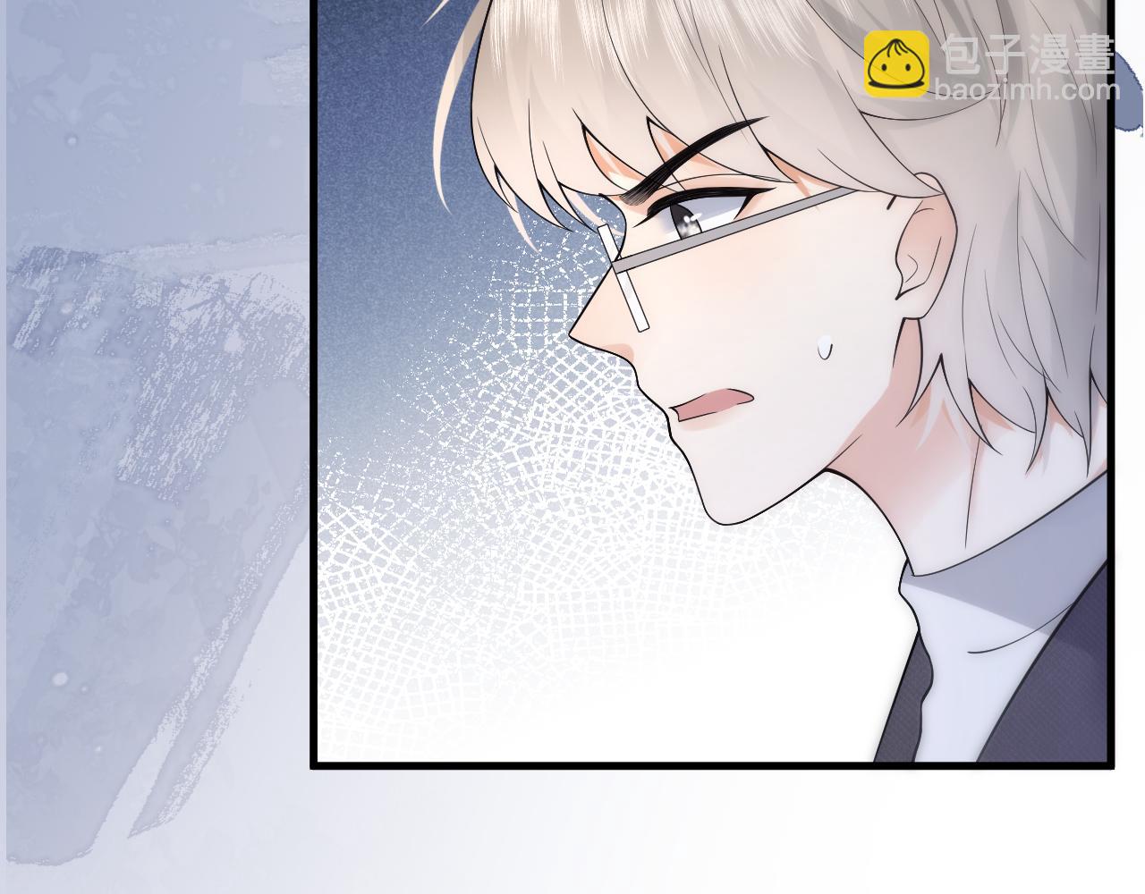 第20话 渣男渣女们的修罗场(1/2)-第20话