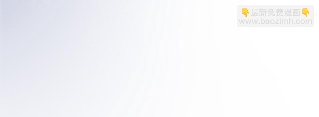 第20话 渣男渣女们的修罗场(1/2)-第20话