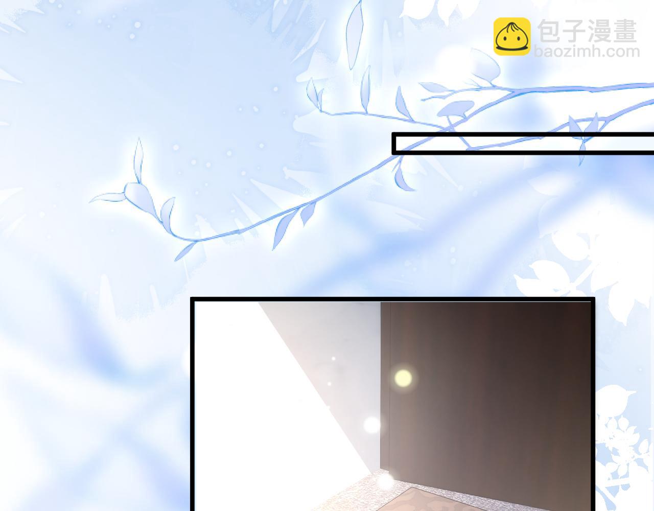 第20话 渣男渣女们的修罗场(1/2)-第20话