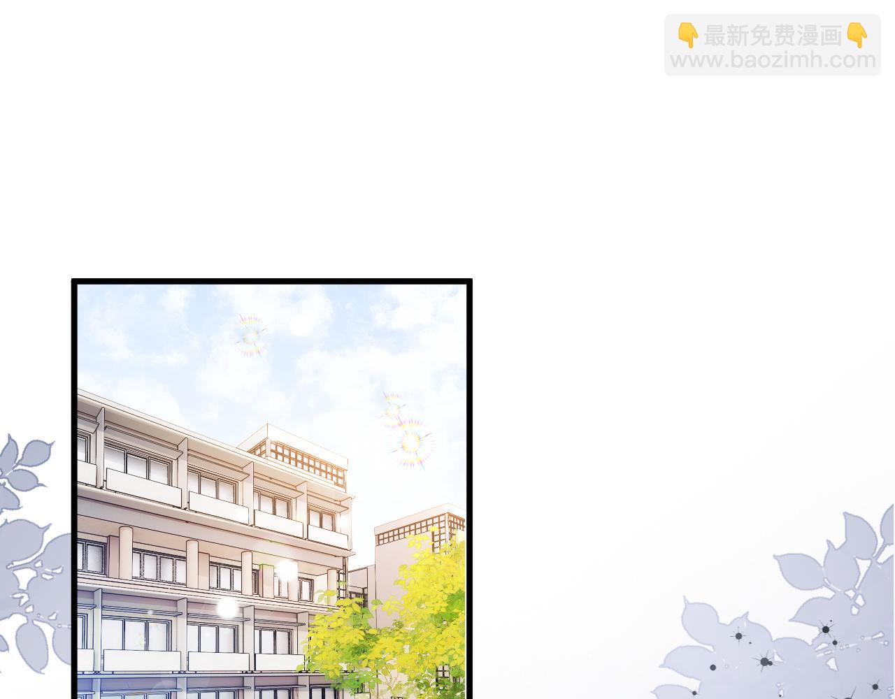 第20话 渣男渣女们的修罗场(1/2)-第20话