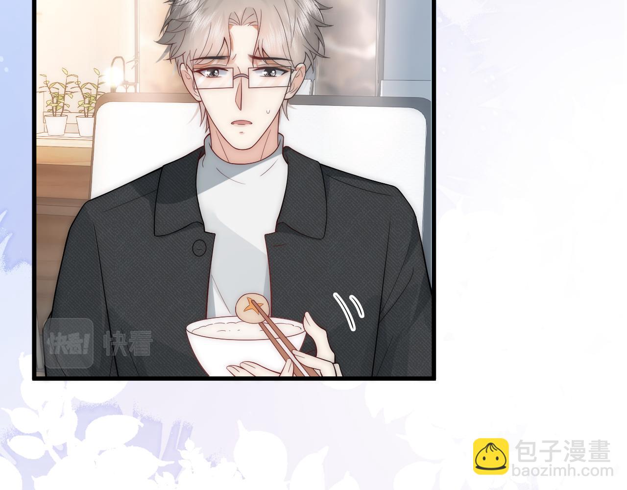 第20话 渣男渣女们的修罗场(1/2)-第20话