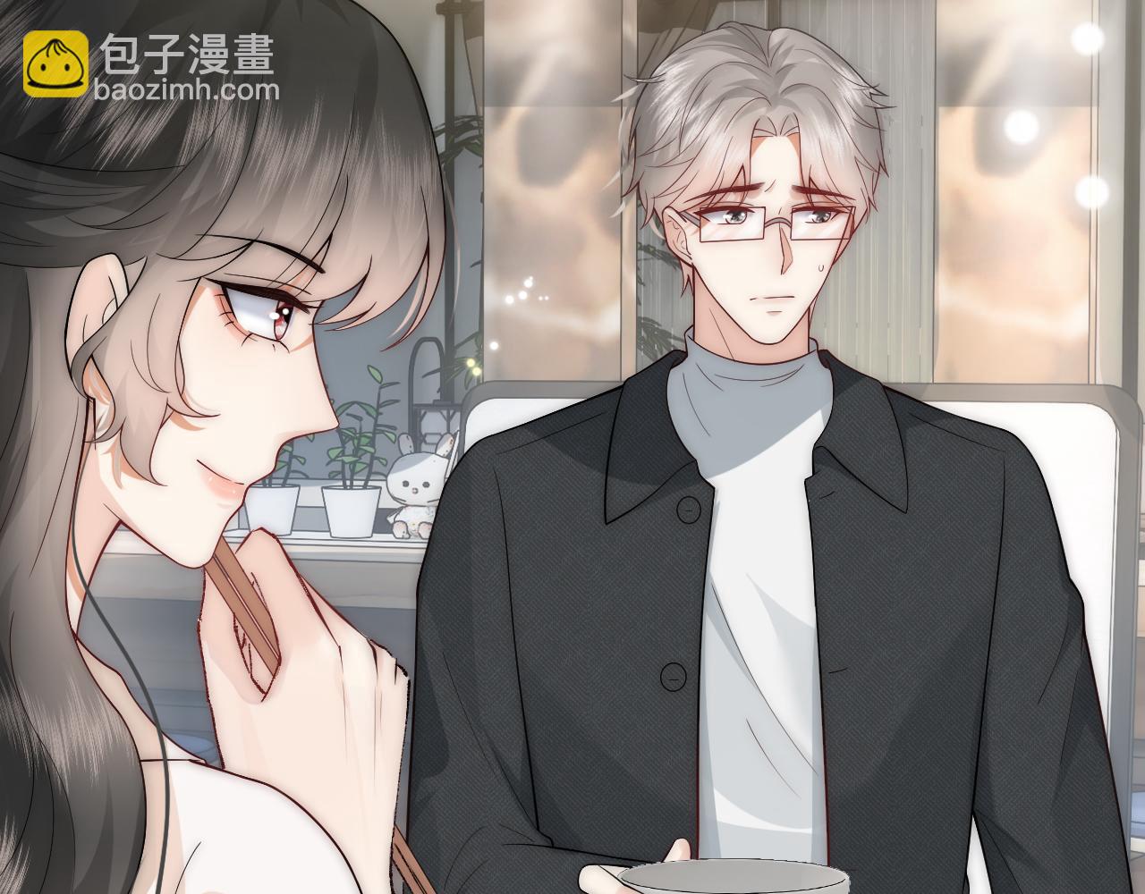 第20话 渣男渣女们的修罗场(1/2)-第20话