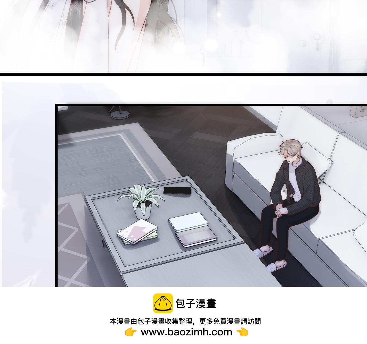 第20话 渣男渣女们的修罗场(1/2)-第20话