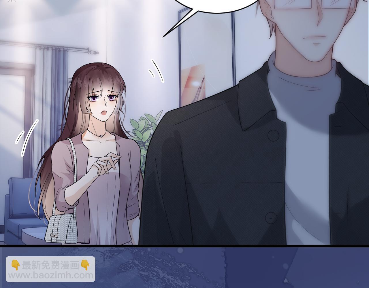 第20话 渣男渣女们的修罗场(1/2)-第20话