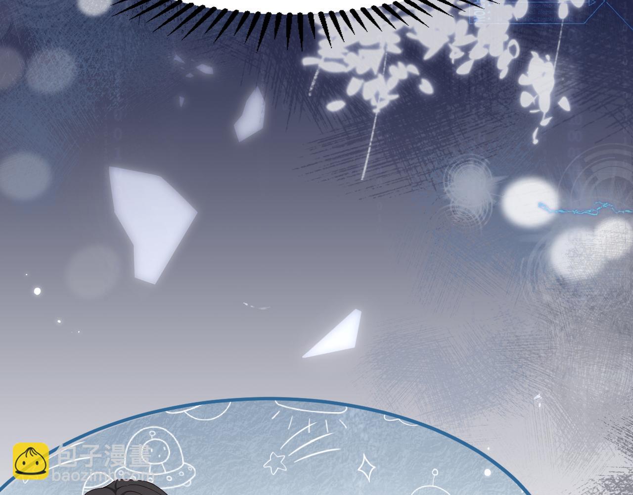 第2话 白莲花的伪装(1/2)-第2话