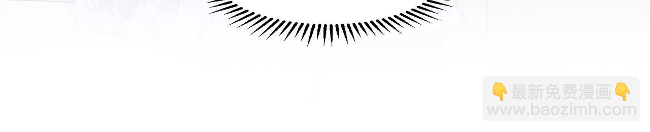 第2话 白莲花的伪装(1/2)-第2话