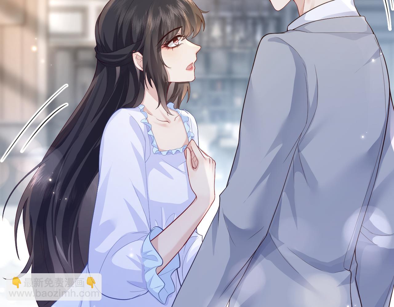 第2话 白莲花的伪装(1/2)-第2话