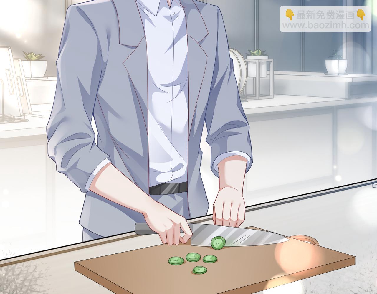 第2话 白莲花的伪装(1/2)-第2话