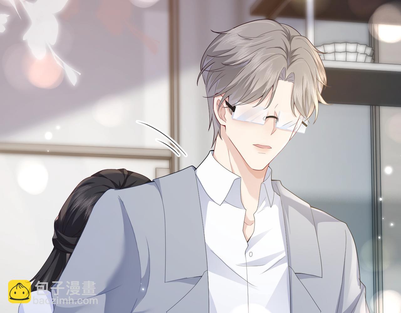 第2话 白莲花的伪装(1/2)-第2话