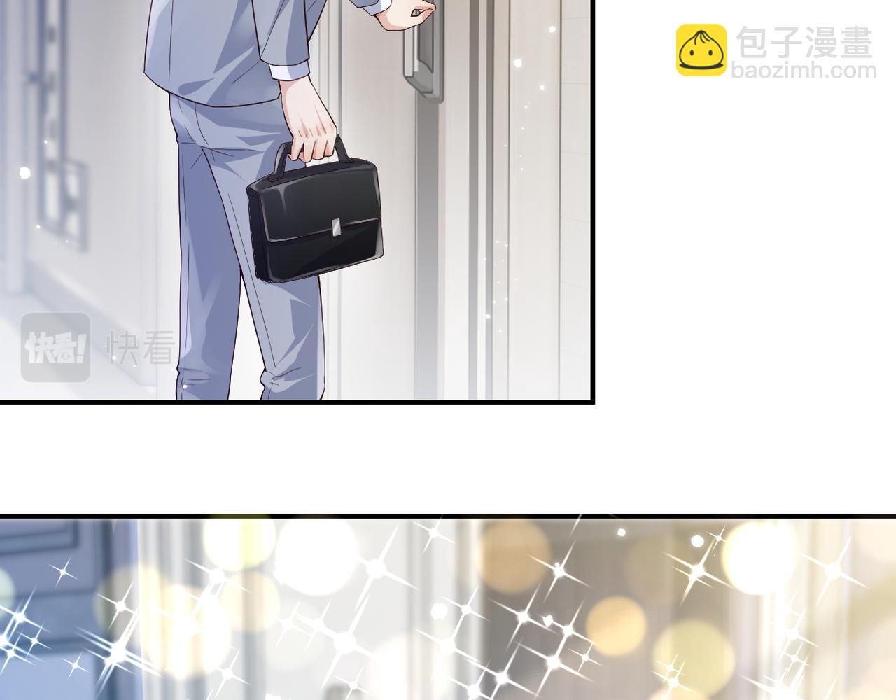 第2话 白莲花的伪装(1/2)-第2话