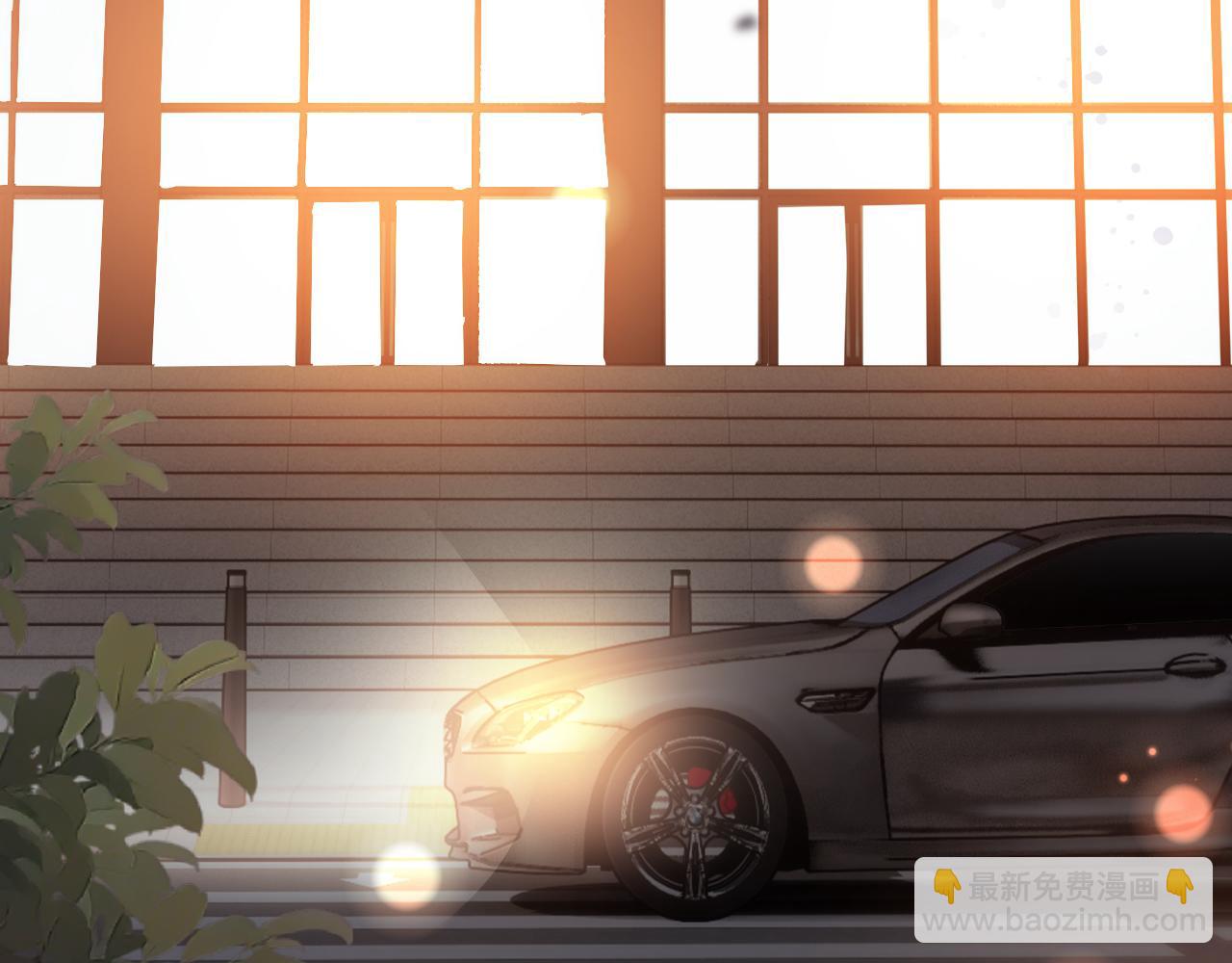 第22话 我会让你知道爱上我的后果(1/3)-第22话