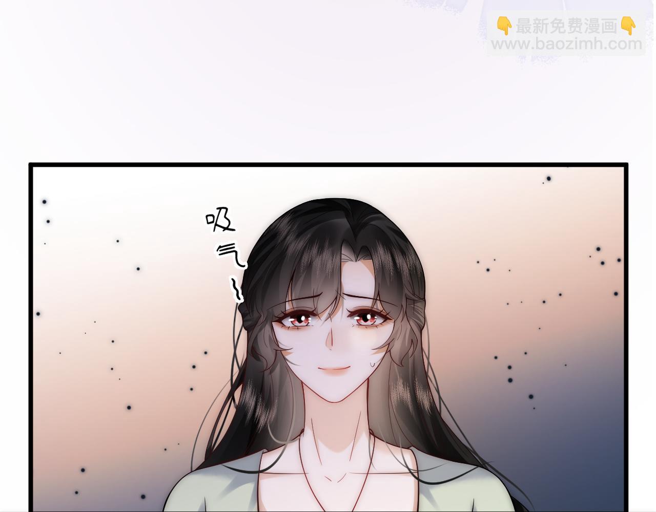 第22话 我会让你知道爱上我的后果(1/3)-第22话