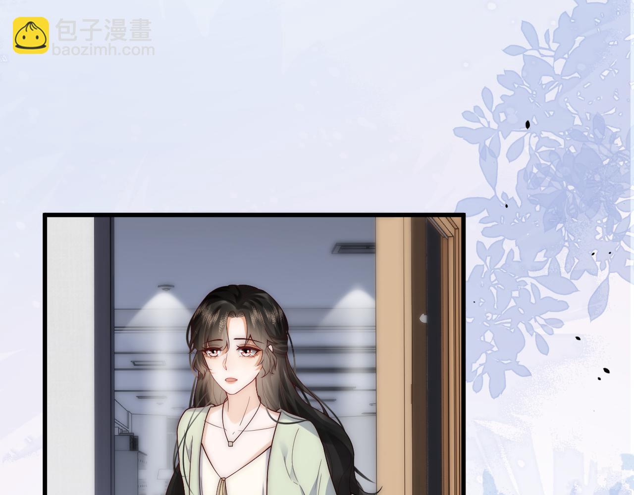 第22话 我会让你知道爱上我的后果(1/3)-第22话