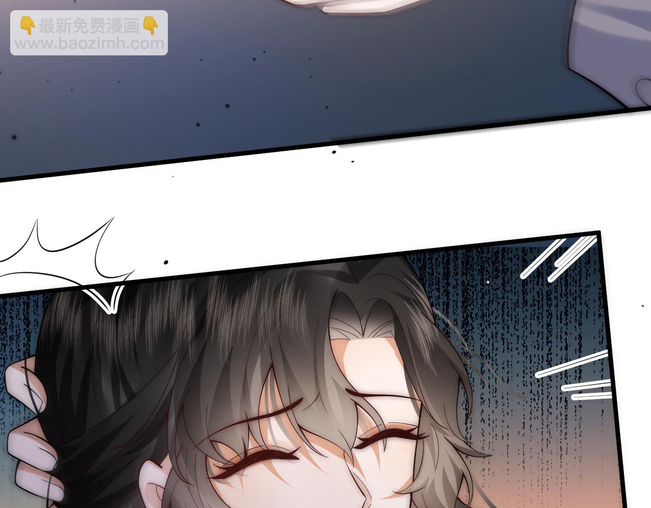 第22话 我会让你知道爱上我的后果(1/3)-第22话