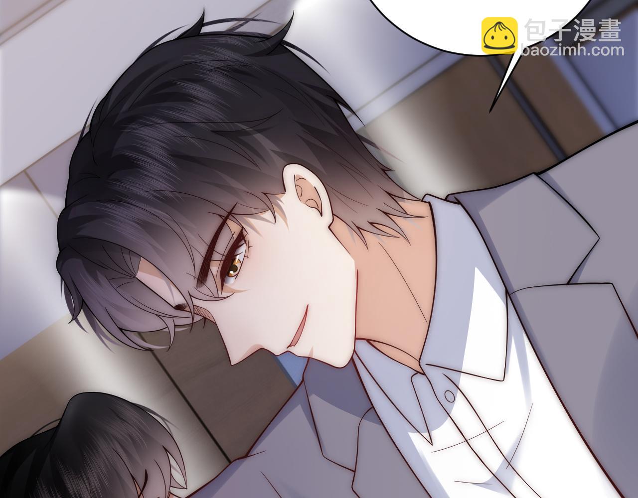 第22话 我会让你知道爱上我的后果(1/3)-第22话