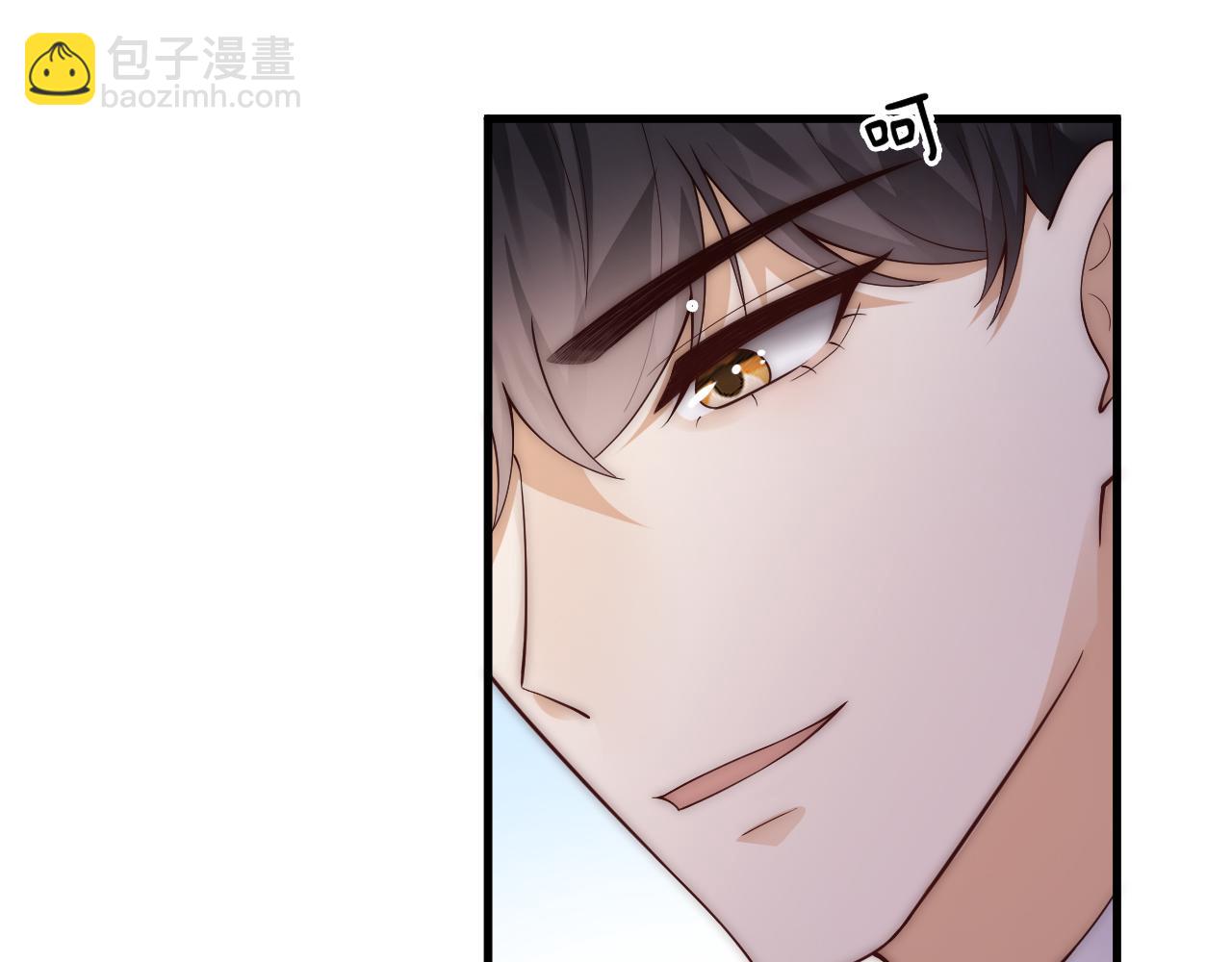 第22话 我会让你知道爱上我的后果(1/3)-第22话