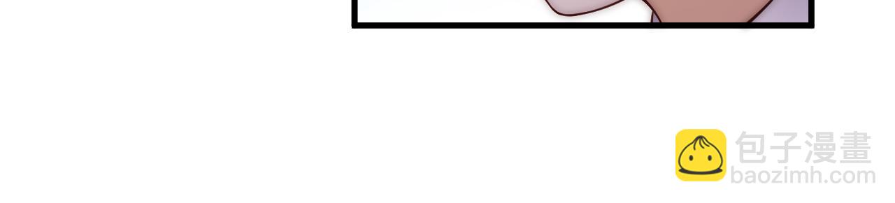 第22话 我会让你知道爱上我的后果(1/3)-第22话