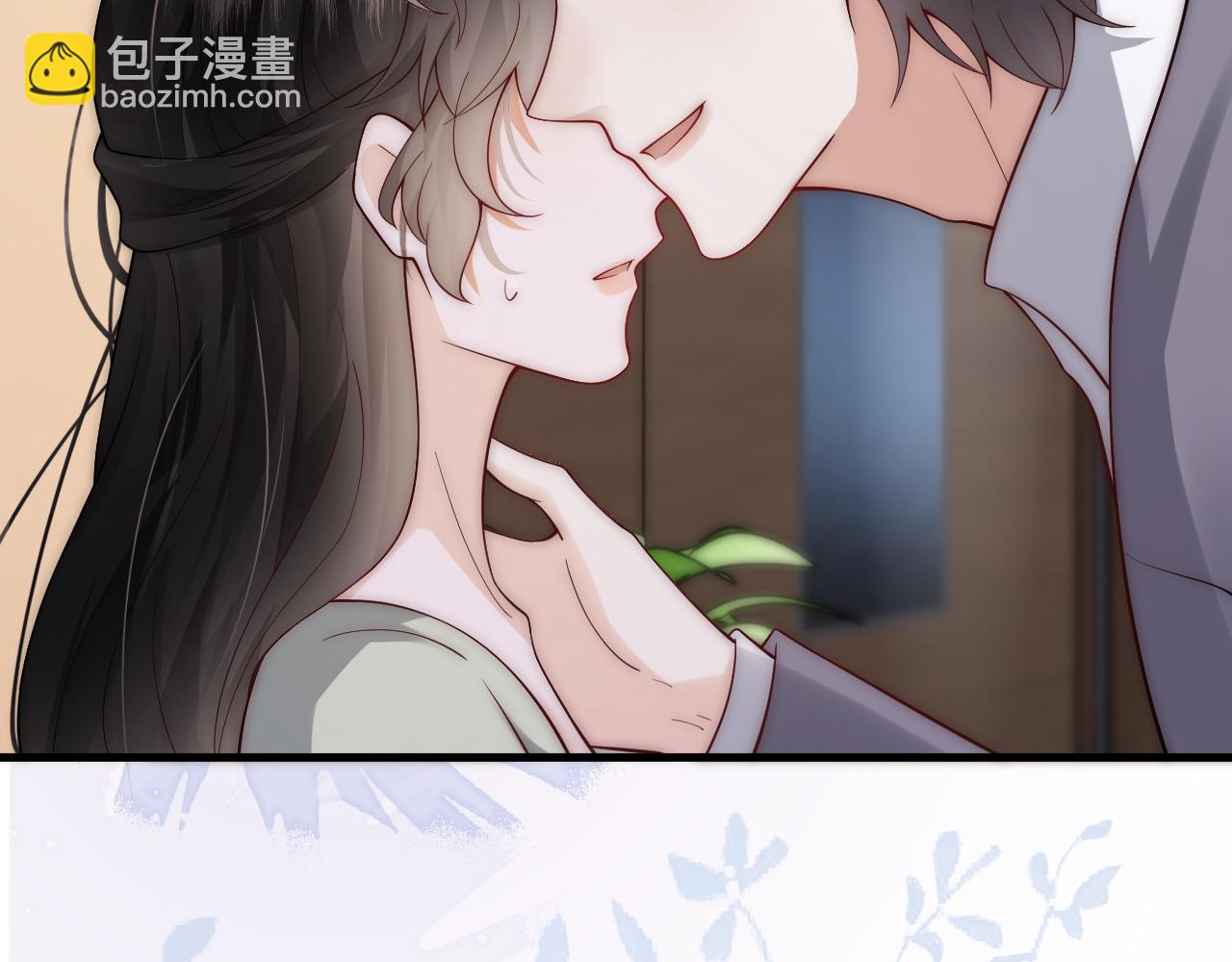 第22话 我会让你知道爱上我的后果(1/3)-第22话