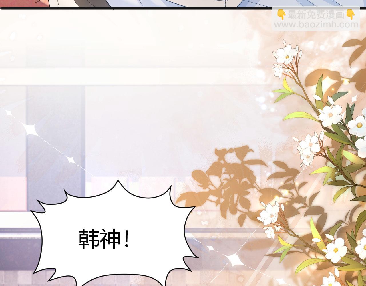 第4话 青梅竹马 因爱生恨(1/2)-第4话