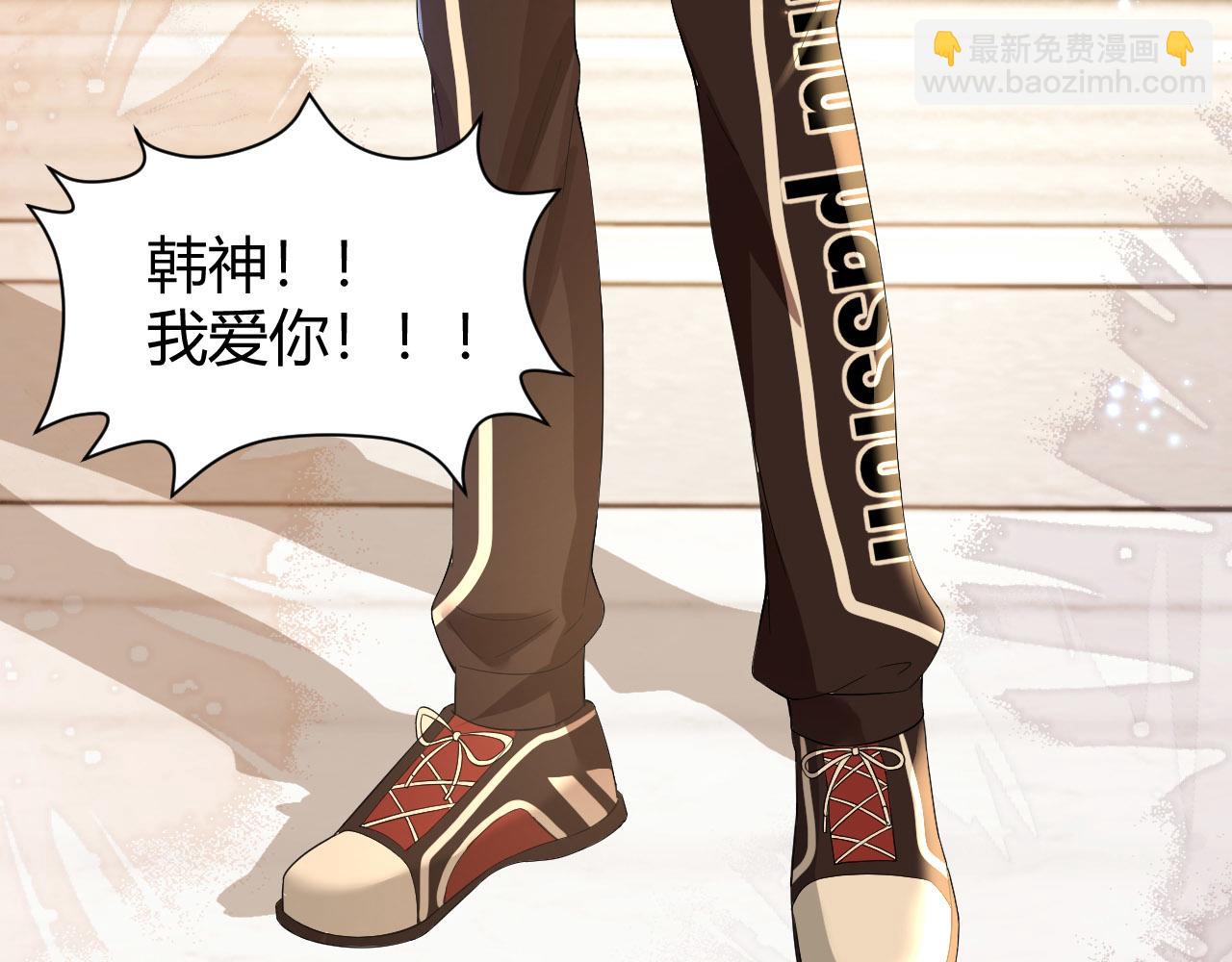 第4话 青梅竹马 因爱生恨(1/2)-第4话