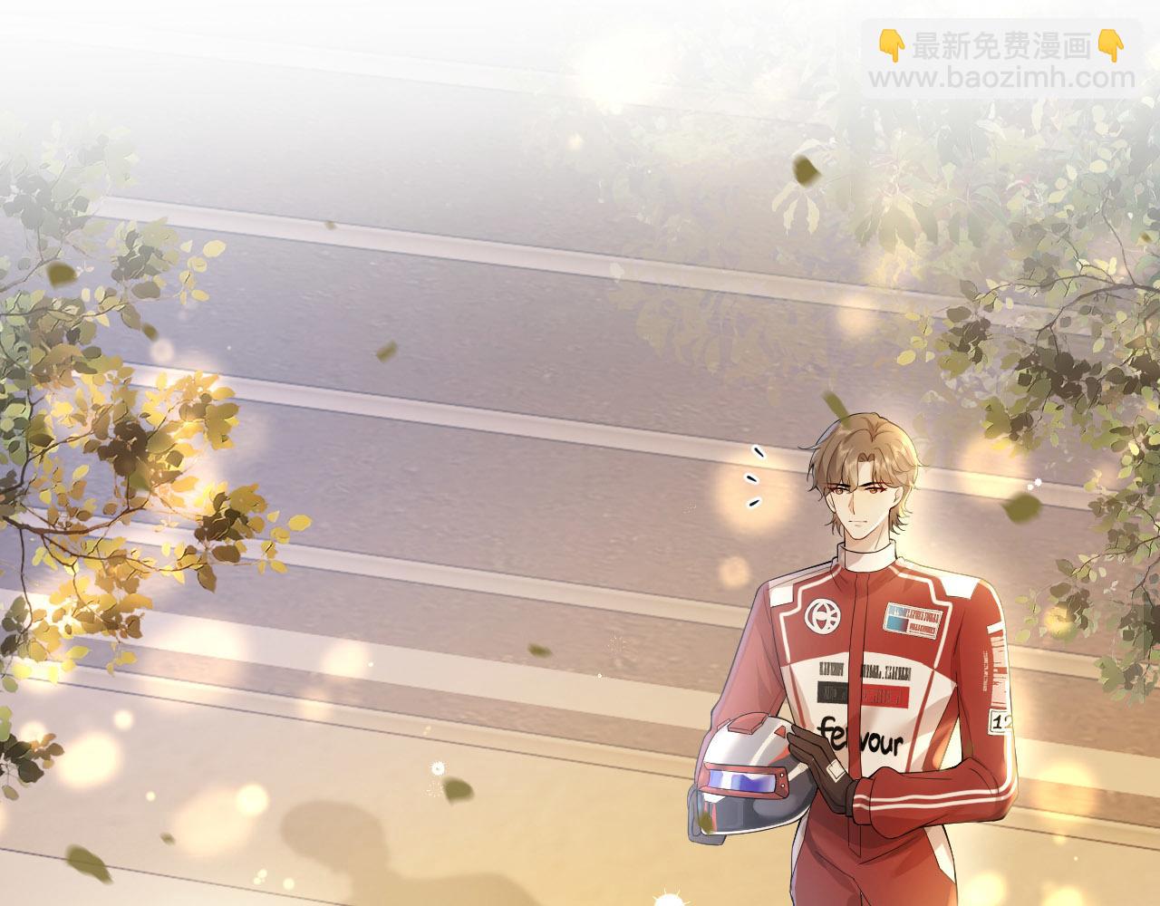 第4话 青梅竹马 因爱生恨(1/2)-第4话