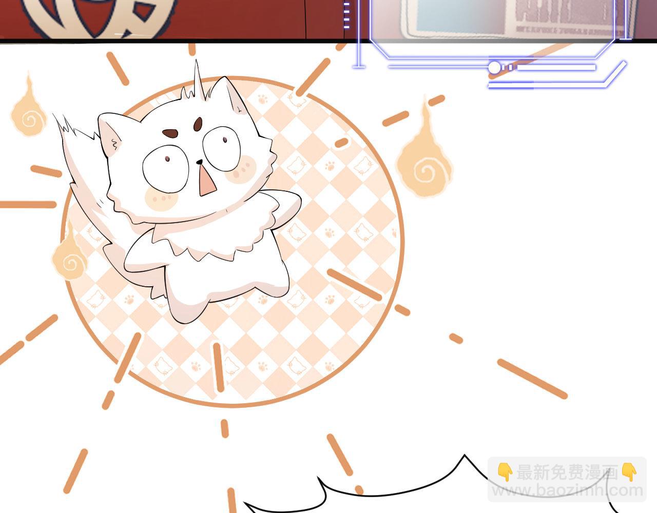 第4话 青梅竹马 因爱生恨(1/2)-第4话