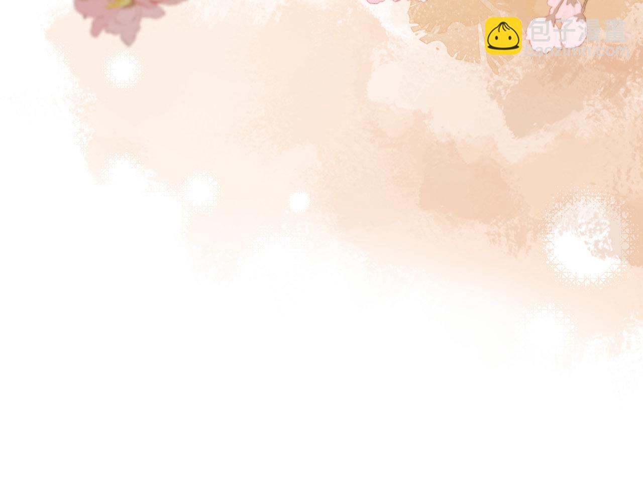 第4话 青梅竹马 因爱生恨(1/2)-第4话