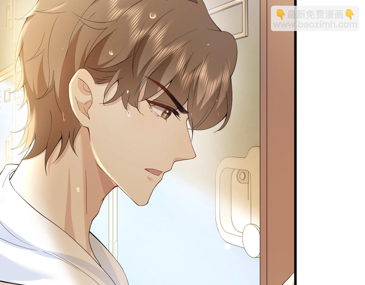 第4话 青梅竹马 因爱生恨(1/2)-第4话