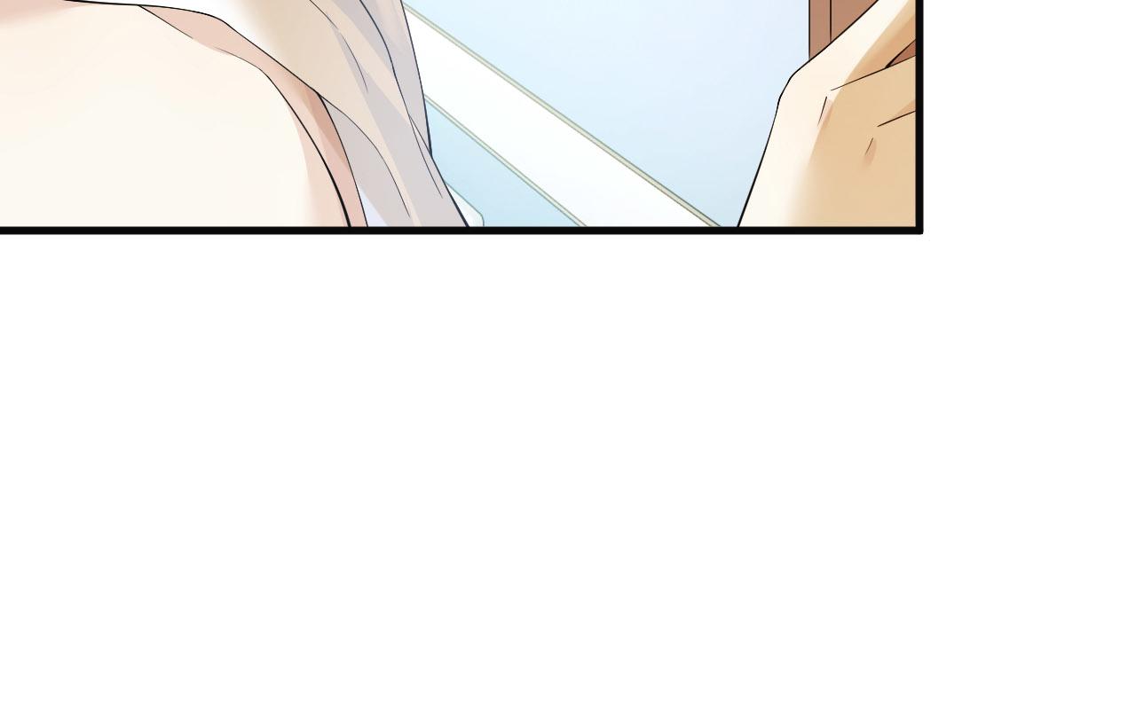 第4话 青梅竹马 因爱生恨(1/2)-第4话