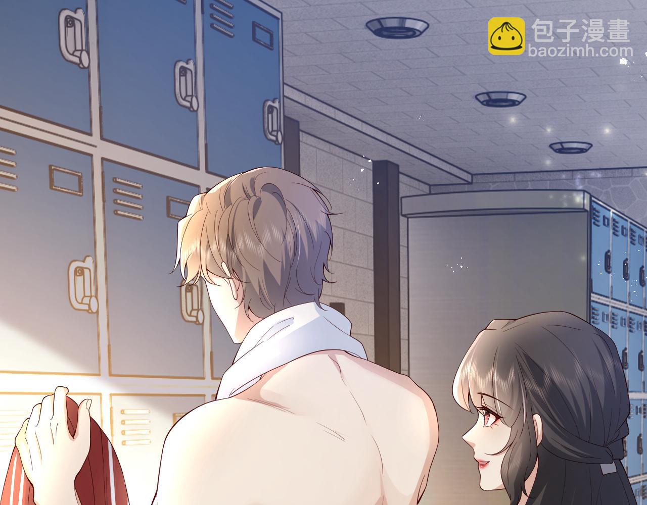 第4话 青梅竹马 因爱生恨(1/2)-第4话