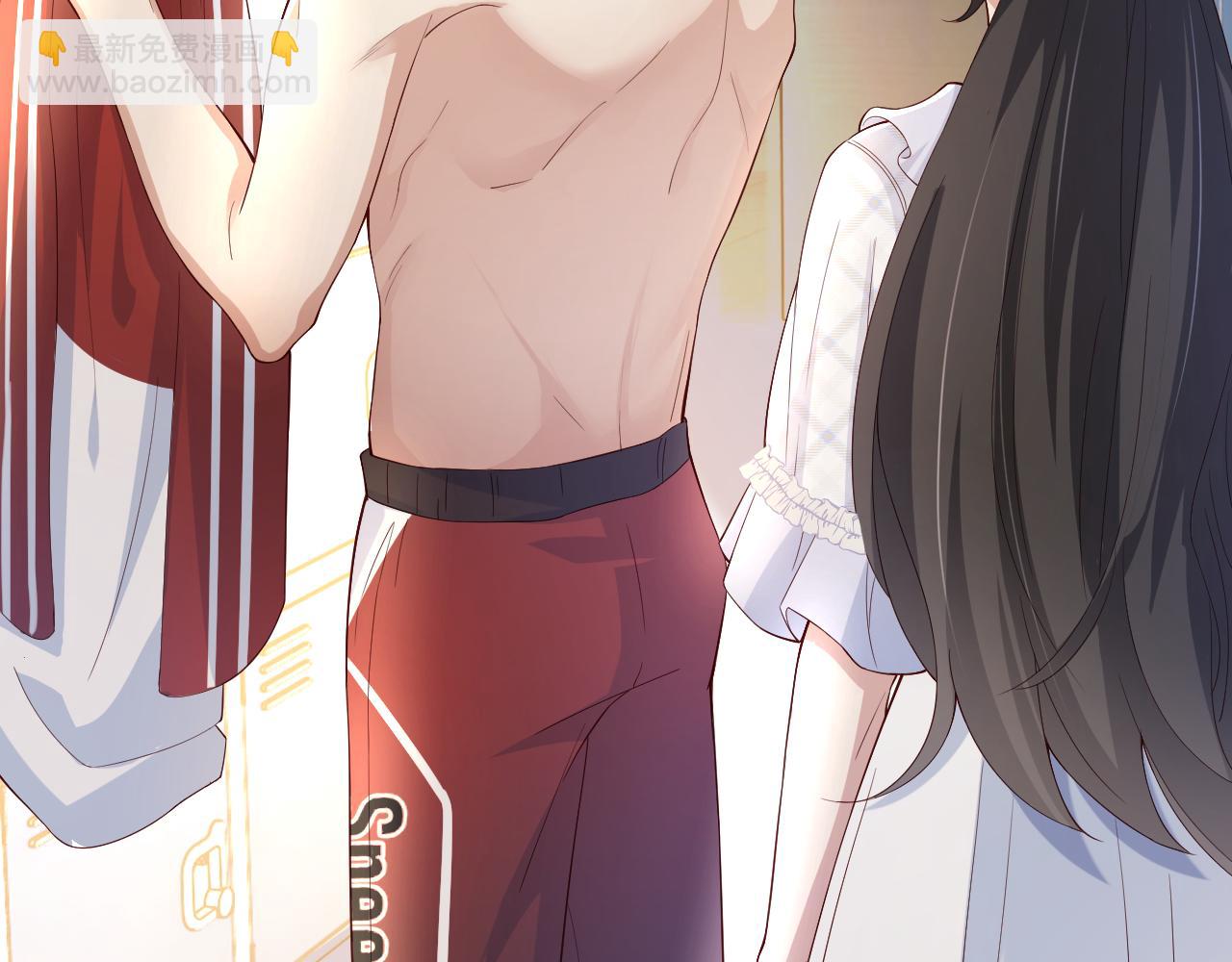 第4话 青梅竹马 因爱生恨(1/2)-第4话