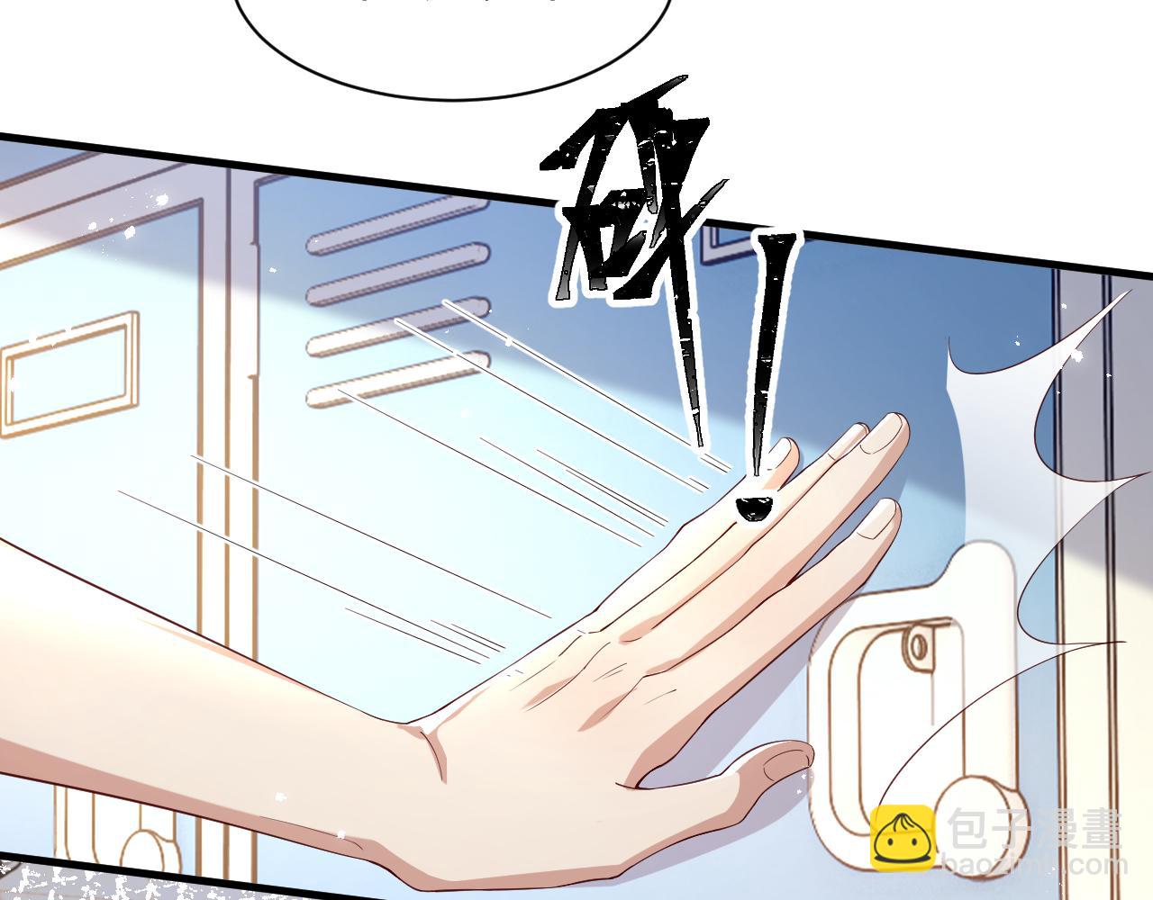 第4话 青梅竹马 因爱生恨(1/2)-第4话