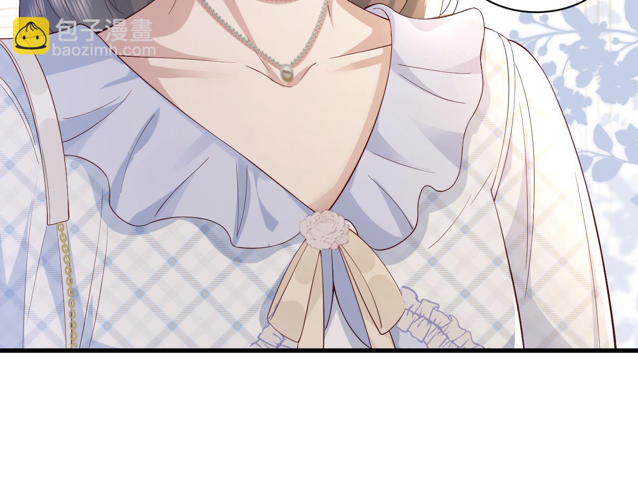 第4话 青梅竹马 因爱生恨(1/2)-第4话