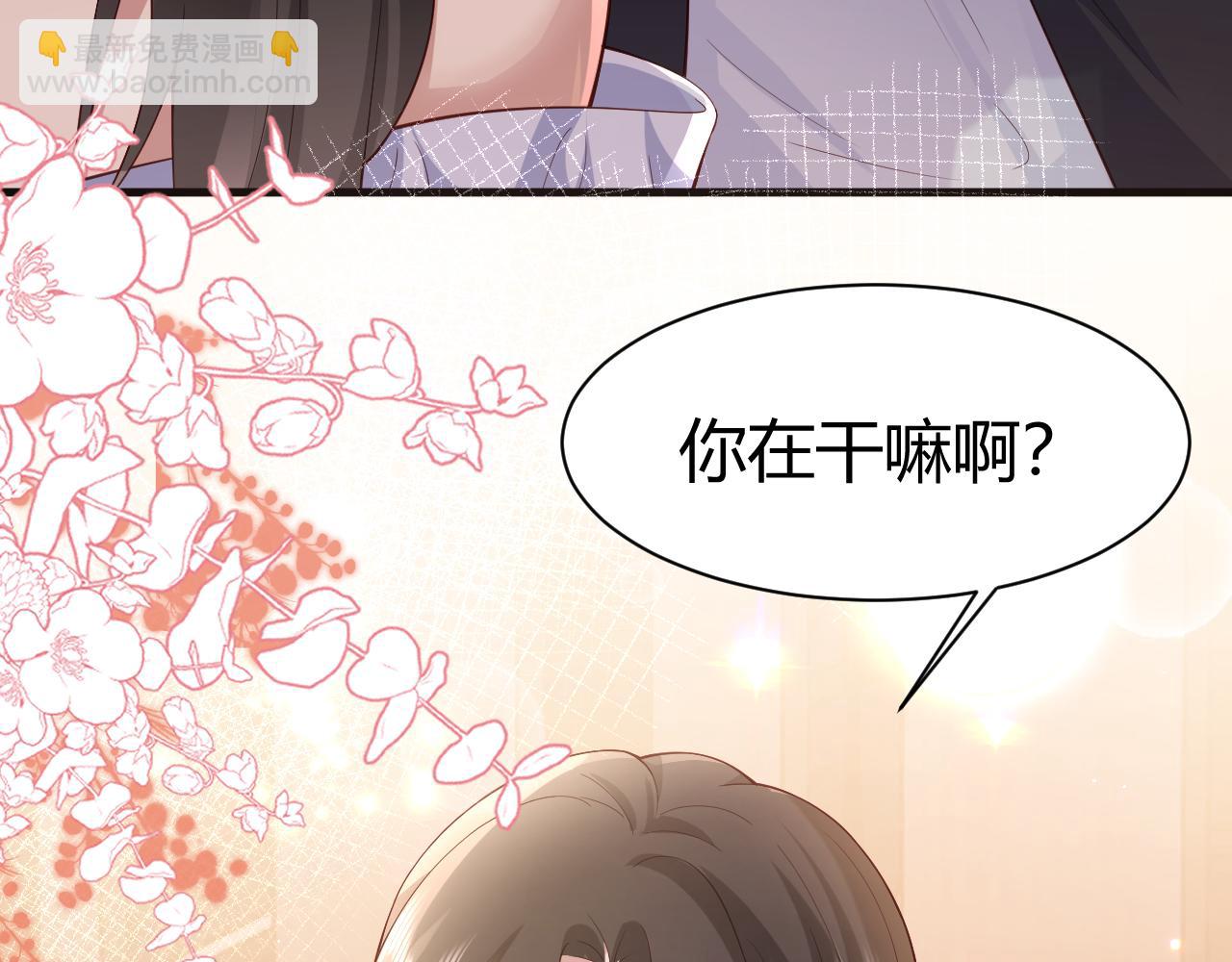 第6话 还是青梅竹马好啊~(1/2)-第6话