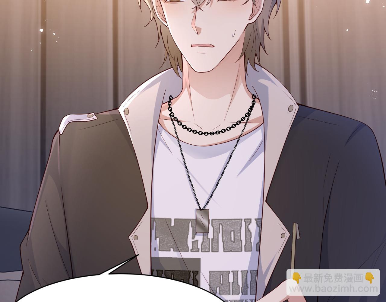 第6话 还是青梅竹马好啊~(1/2)-第6话