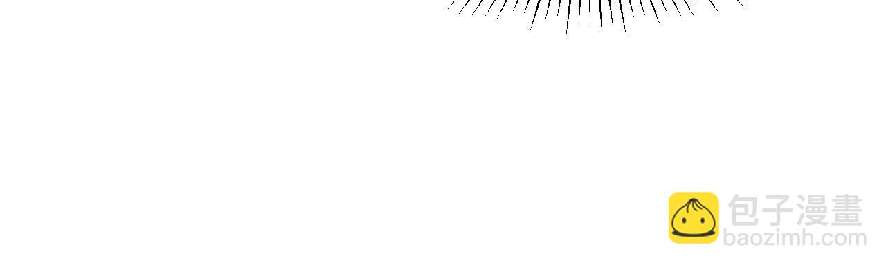 第6话 还是青梅竹马好啊~(1/2)-第6话