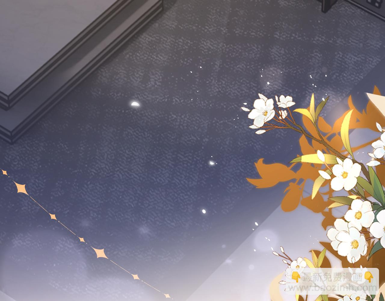 第6话 还是青梅竹马好啊~(1/2)-第6话