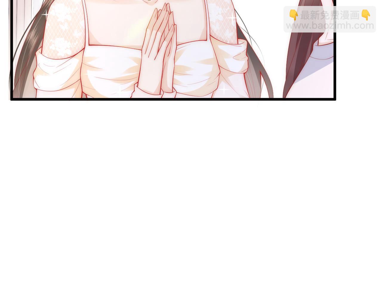 第8话 大码的衣服才适合你穿(1/2)-第8话