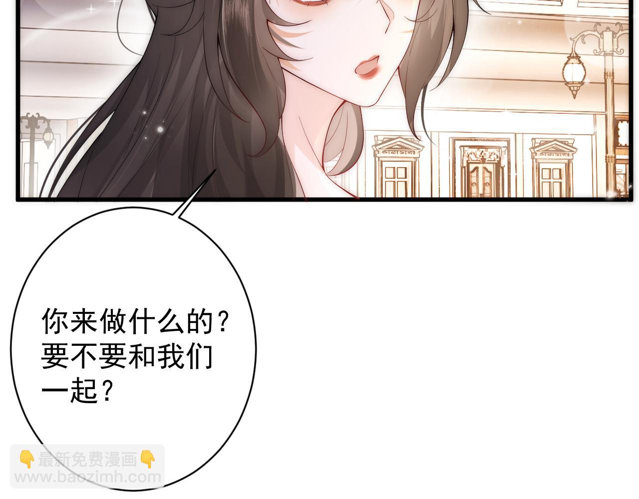 第8话 大码的衣服才适合你穿(1/2)-第8话