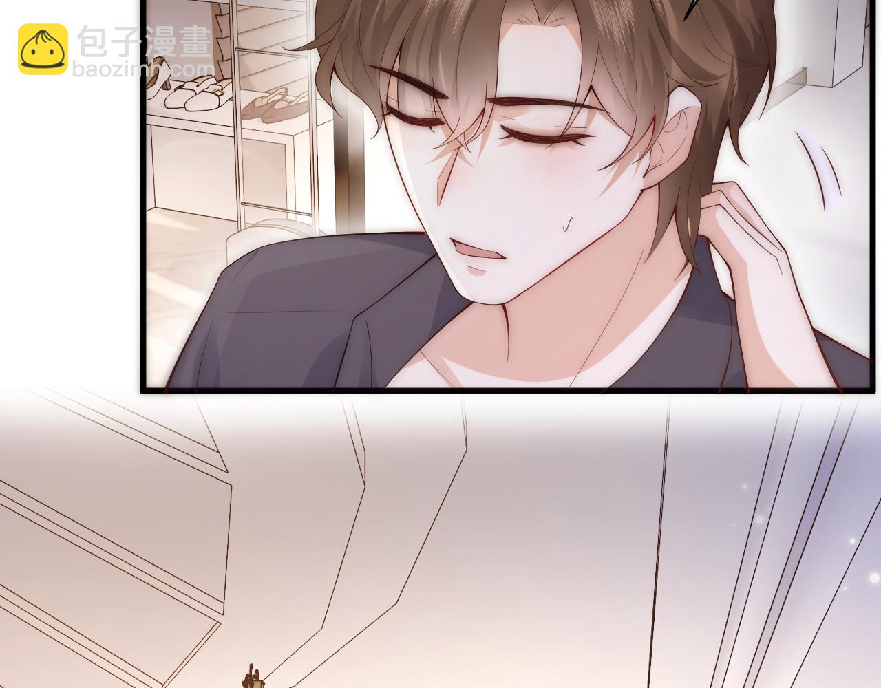 第8话 大码的衣服才适合你穿(1/2)-第8话