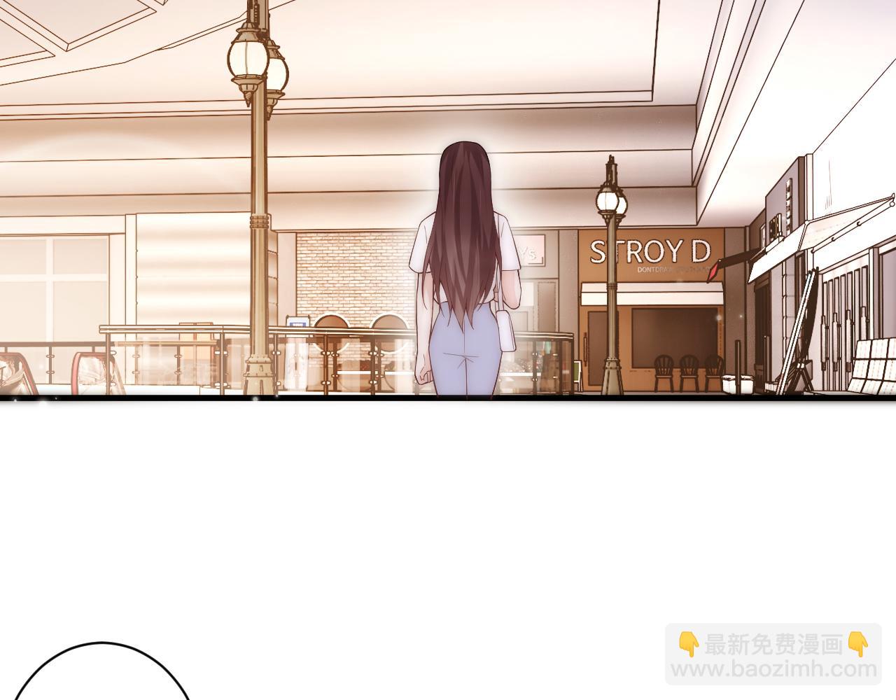 第8话 大码的衣服才适合你穿(1/2)-第8话