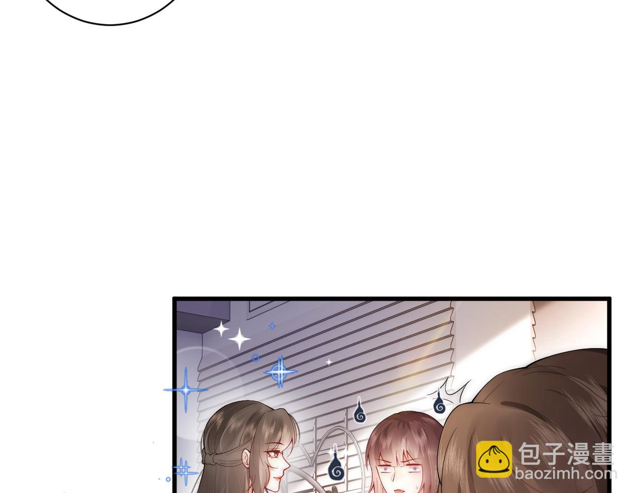 第8话 大码的衣服才适合你穿(1/2)-第8话