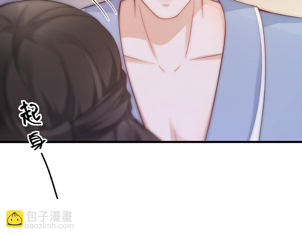 第10话 毛巾上满满都是你的味道(1/2)-第10话