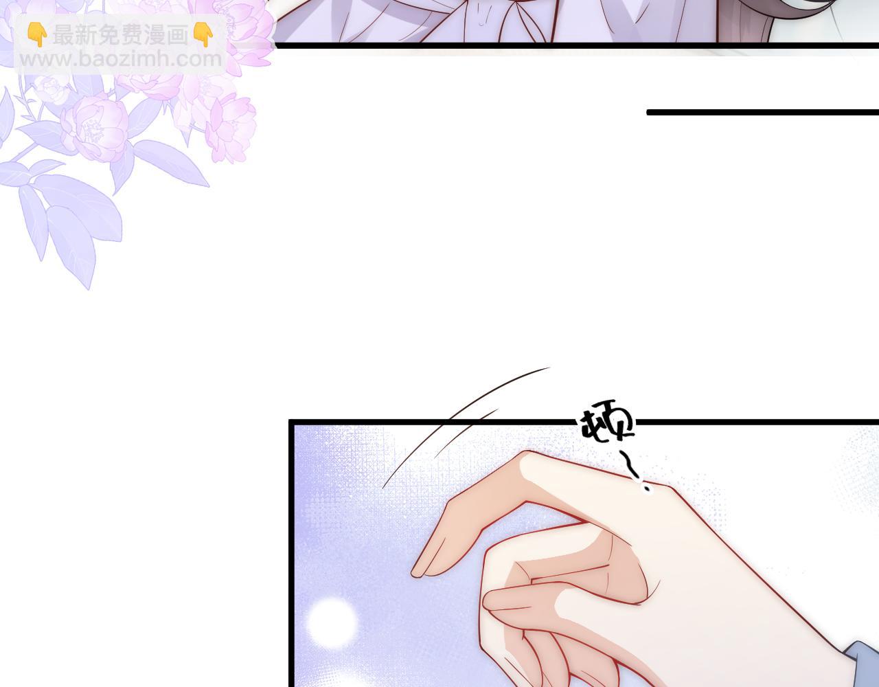 第10话 毛巾上满满都是你的味道(1/2)-第10话