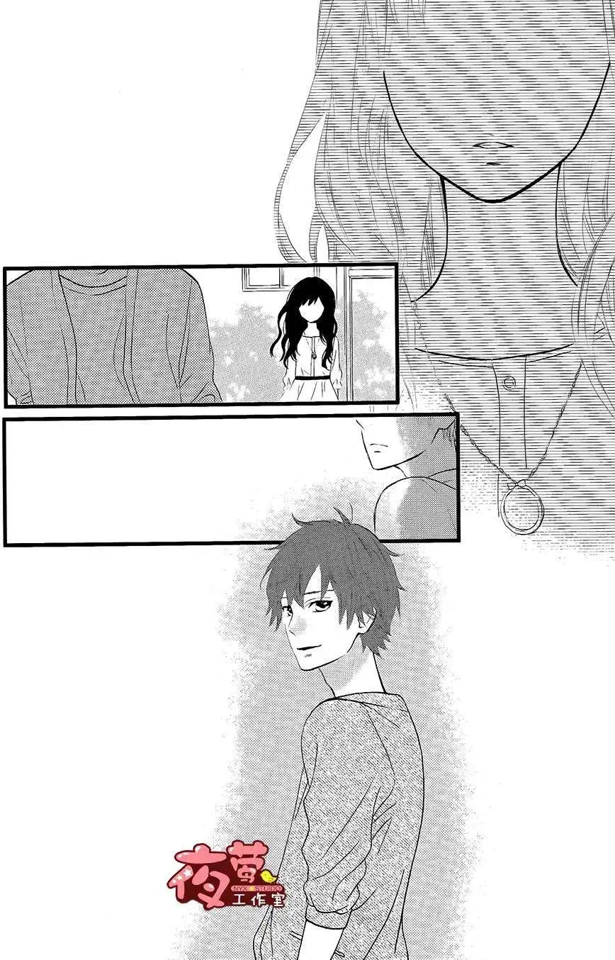 做得非常好 - 第13回 - 3